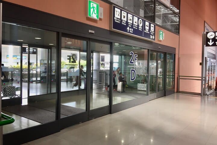 Private Transfer from Kansai Airport by Public Transport — photo 3