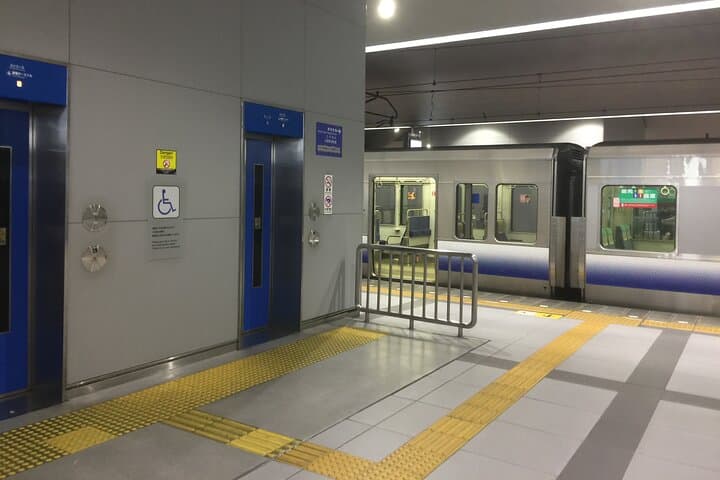Private Transfer from Kansai Airport by Public Transport — photo 5