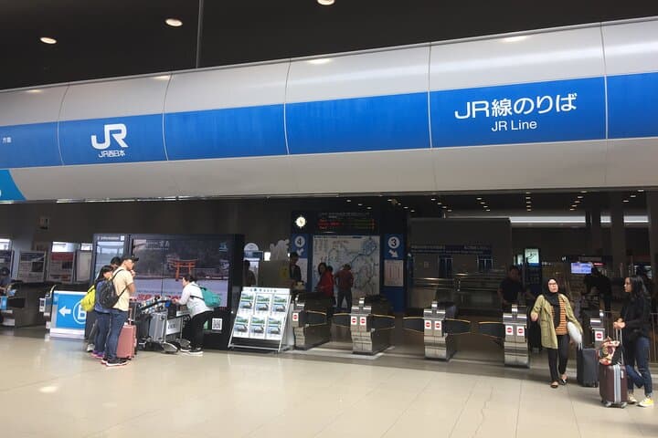 Private Transfer from Kansai Airport by Public Transport — photo 4