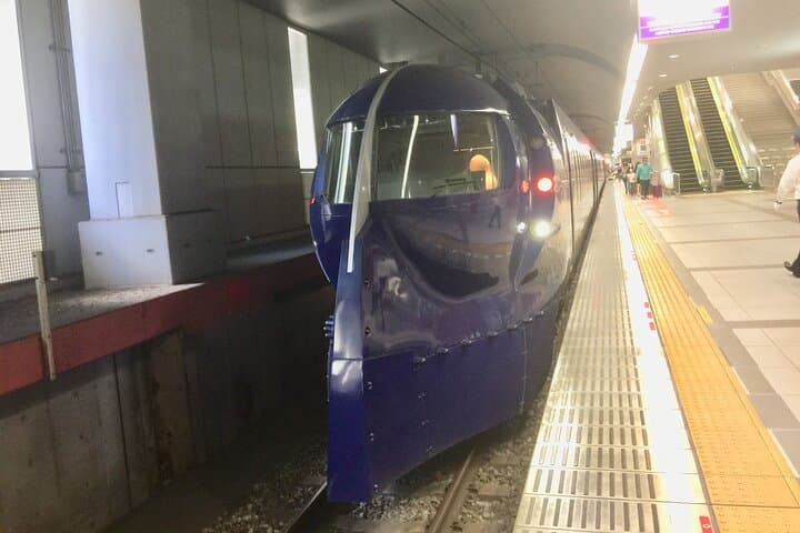 Private Transfer from Kansai Airport by Public Transport — photo 7