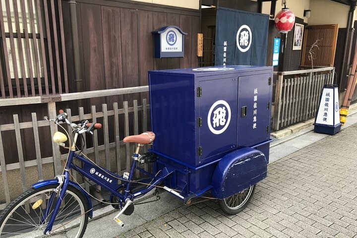 Half-Day Private Walking Tour in Kyoto — photo 9