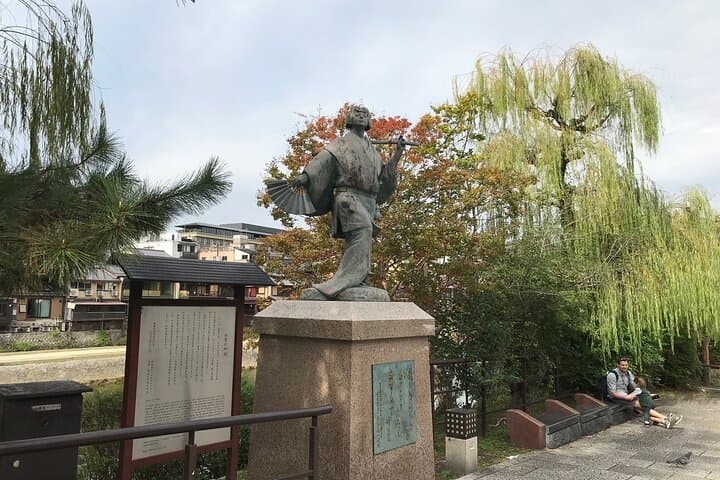 Half-Day Private Walking Tour in Kyoto — photo 14