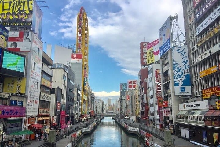 Full-Day Private Guided to Osaka Modern City — photo 8