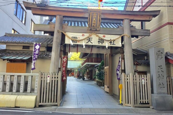 Full-Day Private Guided to Osaka Modern City — photo 5