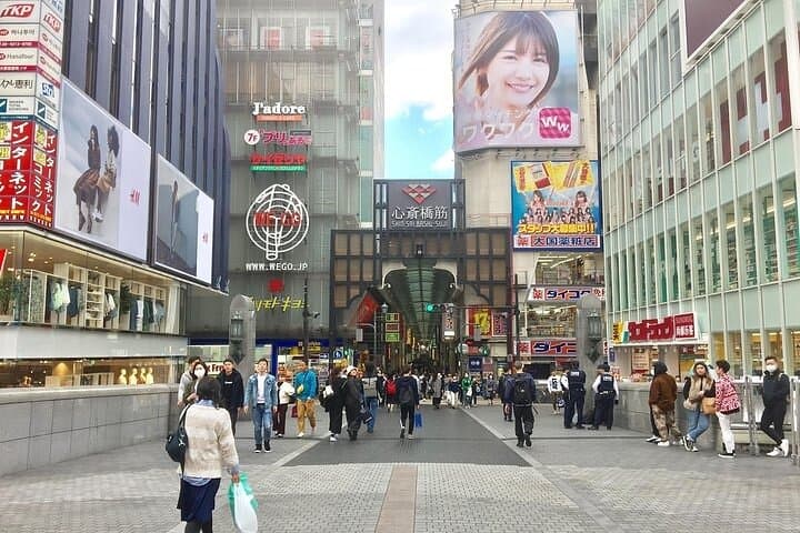 Full-Day Private Guided to Osaka Modern City — photo 7