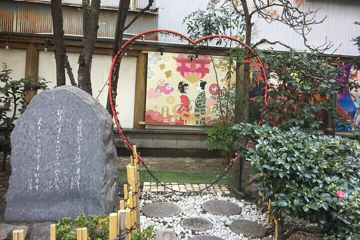 Half-Day Private Guided Tour to Osaka Kita — photo 6