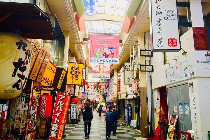 Half-Day Private Guided Tour to Osaka Kita — photo 4