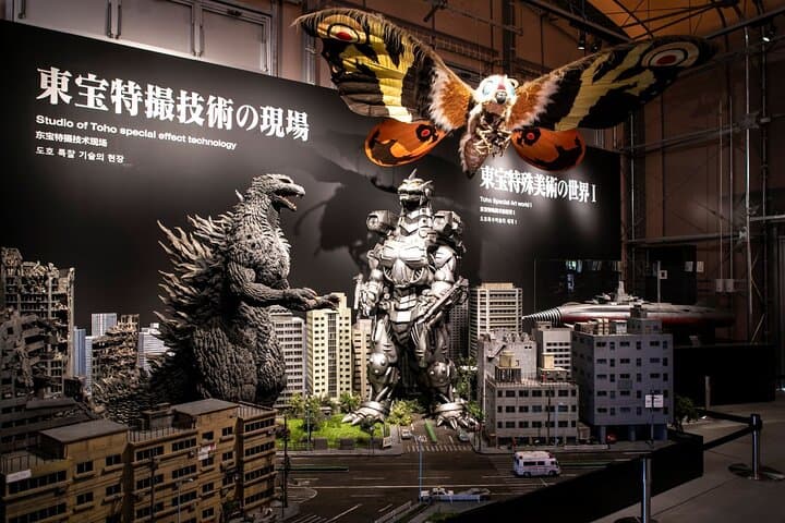 Godzilla Intercept Operation Gold Ticket — photo 2