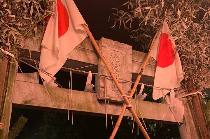 Best of Tokyo Private Custom Tour: Tsukiji, Asakusa & Meiji-jingu — photo 20