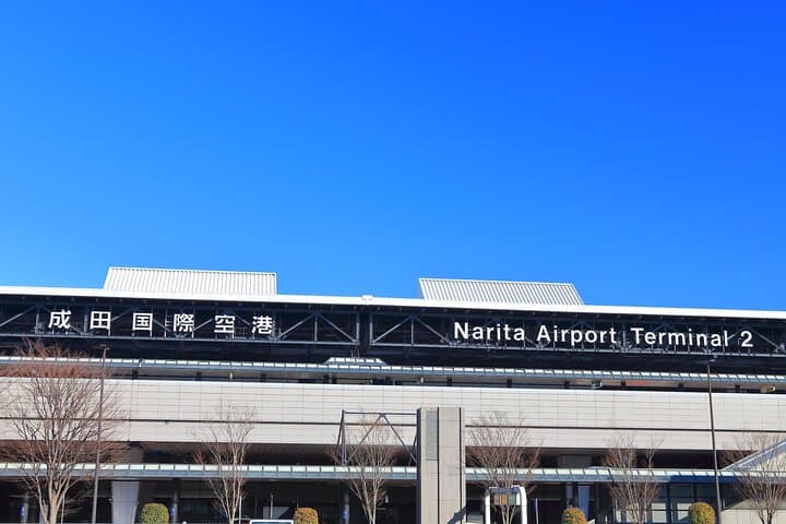 Private Van Transport Between Tokyo and Nagano — photo 8