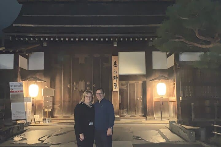Night Walking Tour in Takayama (40 Minutes) — photo 2
