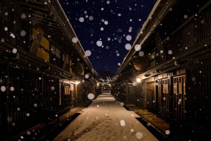 Night Walking Tour in Takayama (40 Minutes) — photo 3