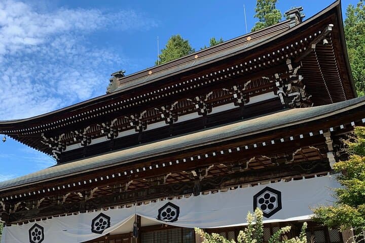 Zen Meditation & Higashiyama Temple Walking Tour — photo 2