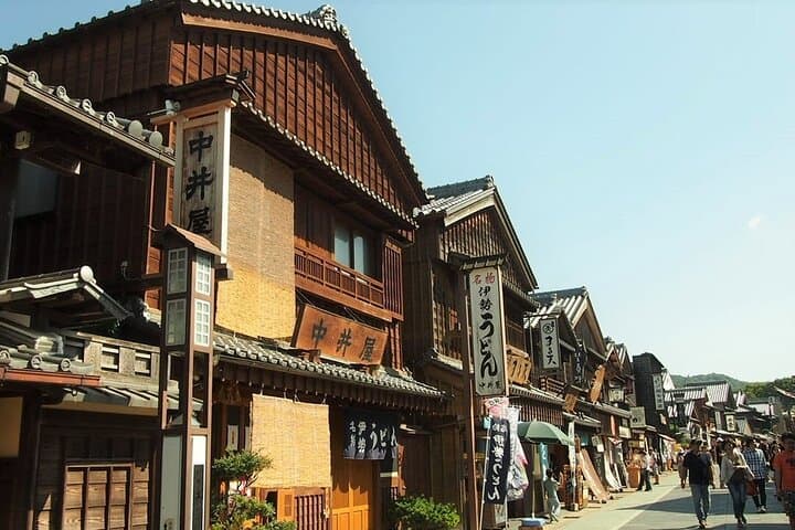 Ise Jingu 1-Day Small-Group Tour from Nagoya — photo 7