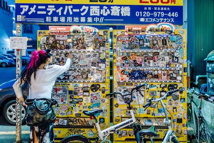 Osaka Like a Local: Private & Personalized Experience (3 hours) — photo 8