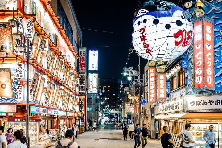 Osaka Like a Local: Private & Personalized Experience (3 hours) — photo 9