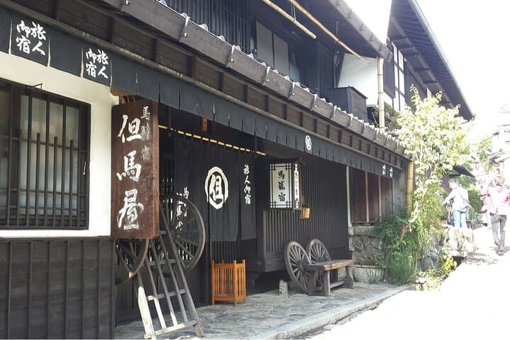 Full-Day Kisoji Nakasendo Trail Tour from Nagoya — photo 6