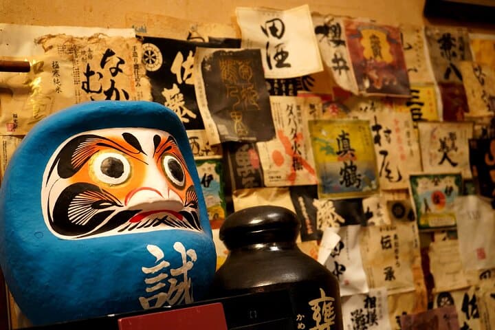 Small-Group Walking Tour with Udon Cooking Class in Hino — photo 6