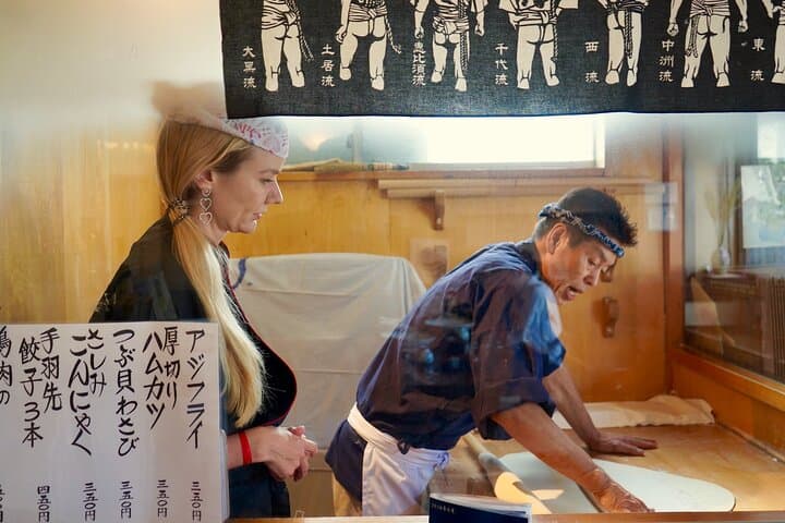 Small-Group Walking Tour with Udon Cooking Class in Hino — photo 9