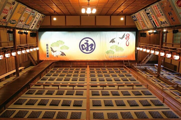 "Izushi Eirakukan" Kimono Photo Session Local Tour & Guide — photo 2