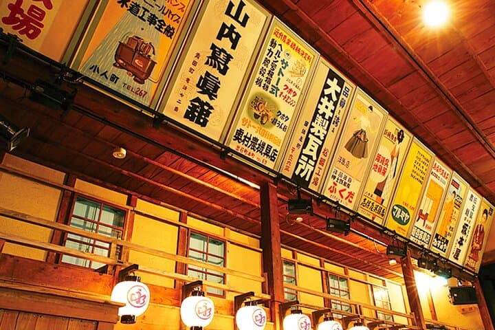 "Izushi Eirakukan" Kimono Photo Session Local Tour & Guide — photo 3