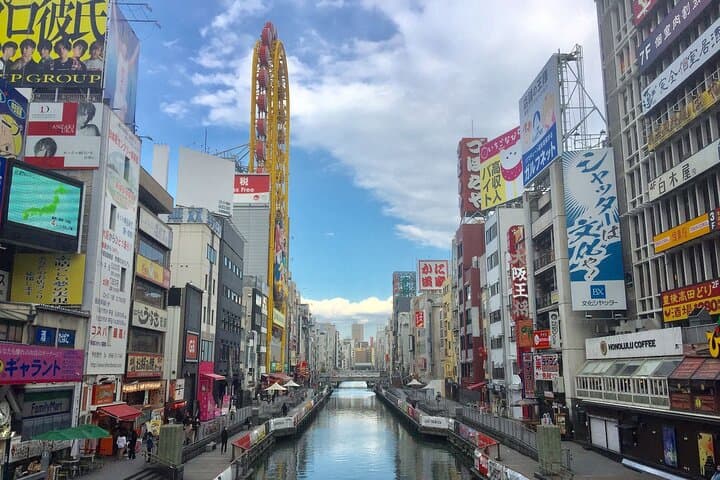 One day Bleisure Private Tour in Kansai — photo 3