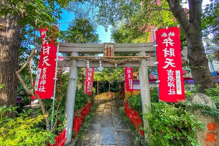 Get to know the secret of Asakusa! Shrine and Temple Tour — photo 7