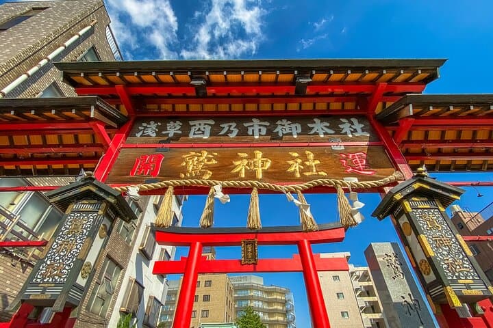 Get to know the secret of Asakusa! Shrine and Temple Tour — photo 11