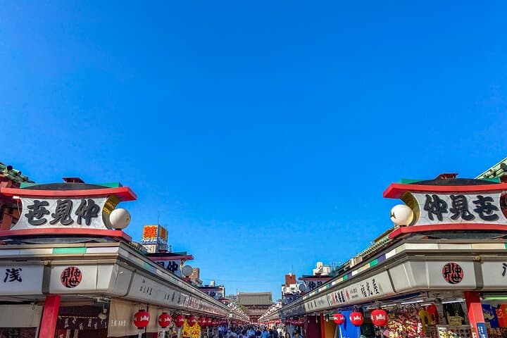 This is Asakusa! A Tour Includes the All Must-Sees! — photo 7