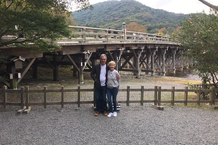 Ise Jingu 1-Day Small-Group Tour from Nagoya — photo 2