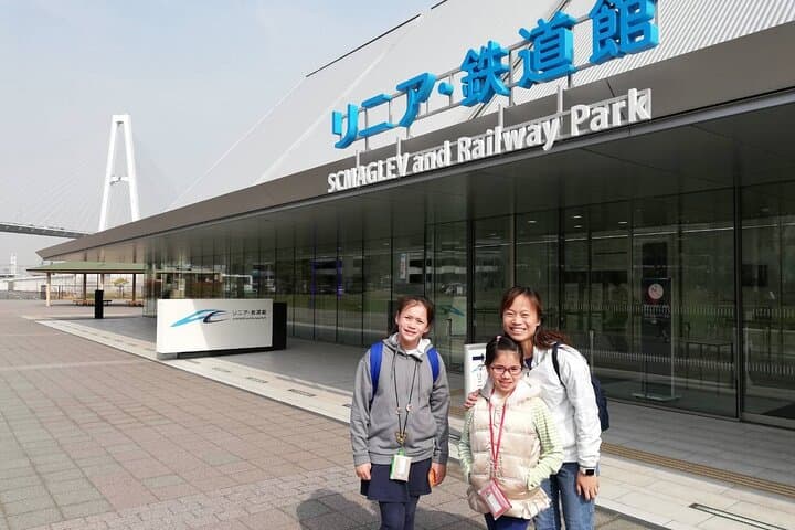 Guided Half-day Tour(PM) to Toyota Commemorative Museum & SCMAGLEV Railway Park — photo 9