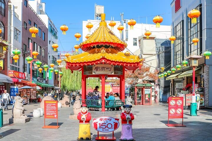 A Tour to Learn all about the international port city, Kobe! — photo 8