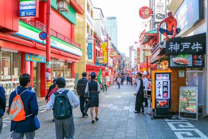 A Tour to Learn all about the international port city, Kobe! — photo 10