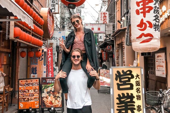 Osaka Private Photoshoot Experience with a Professional Photographer — photo 3