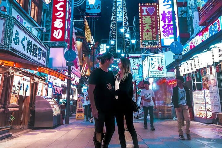 Osaka Private Photoshoot Experience with a Professional Photographer — photo 5