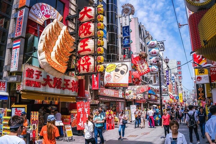 Osaka Private Photoshoot Experience with a Professional Photographer — photo 12