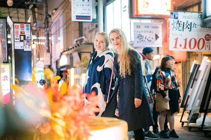 Osaka Private Photoshoot Experience with a Professional Photographer — photo 7