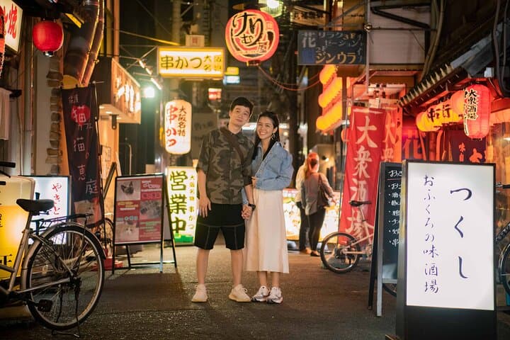 Osaka Private Photoshoot Experience with a Professional Photographer — photo 9