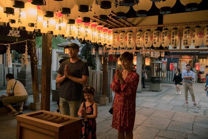 Osaka Private Photoshoot Experience with a Professional Photographer — photo 10