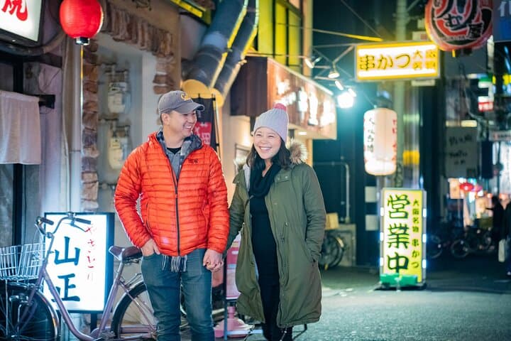Osaka Private Photoshoot Experience with a Professional Photographer — photo 15