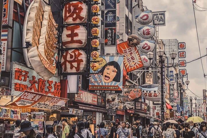 Osaka 6hr Instagram Highlights Private Tour with Licensed Guide — photo 2