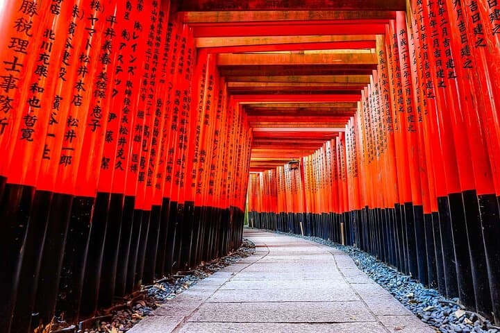 Kyoto 6hr Instagram Highlights Private Tour with Licensed Guide — photo 3