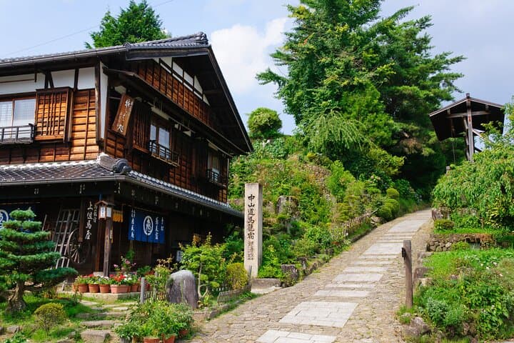 Magome & Tsumago Nakasendo Full-Day Private Trip with Government-Licensed Guide — photo 3