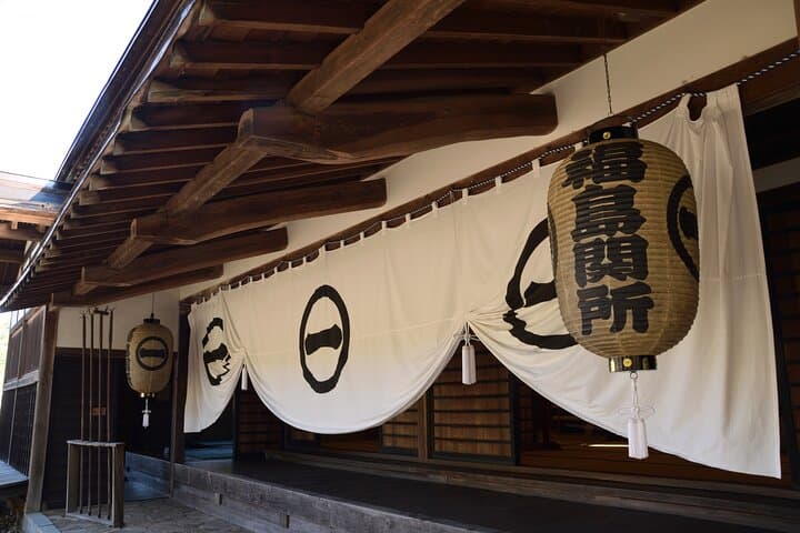 Magome & Tsumago Nakasendo Full-Day Private Trip with Government-Licensed Guide — photo 14
