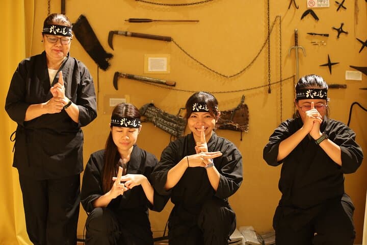 Skip the lines Basic Ticket at SAMURAI NINJA MUSEUM KYOTO — photo 8