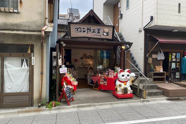 The Old Quarter of Tokyo - Yanaka Walking Tour — photo 15
