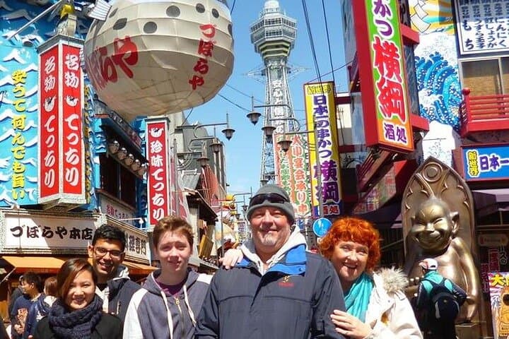 Osaka 6 hr Private Tour: English Speaking Driver Only, No Guide — photo 2