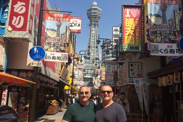 Osaka 6 hr Private Tour: English Speaking Driver Only, No Guide — photo 13