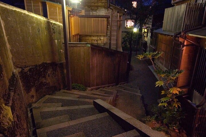 Kanazawa Food & Tea Culture Full-Day Private Tour with Government-Licensed Guide — photo 19