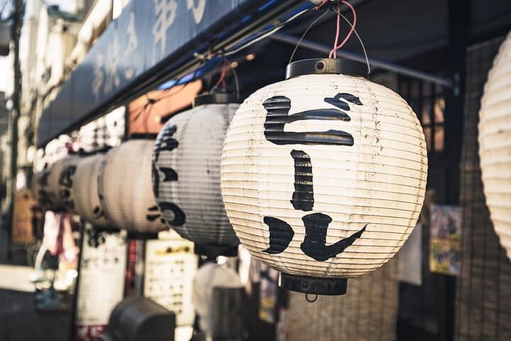 Osaka Food & Culture 6hr Private Tour with Licensed Guide — photo 17